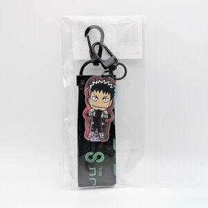 Round 1 Exclusive Kaiju 8 Kafka Hibino Anime Keychain (Black)